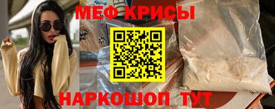 марихуана Моздок