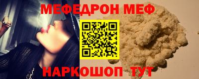 прущие грибы Можга