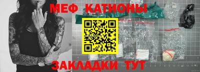 марихуана Моздок