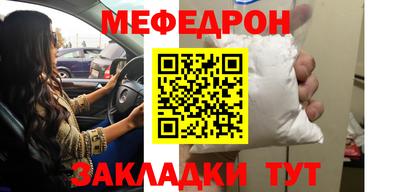 прущие грибы Можга