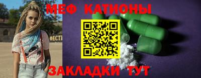 прущие грибы Можга