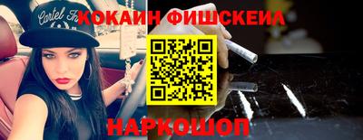прущие грибы Можга