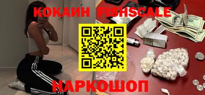 прущие грибы Можга