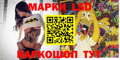 мефедрон Можайск