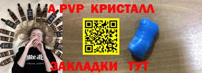 марихуана Моздок