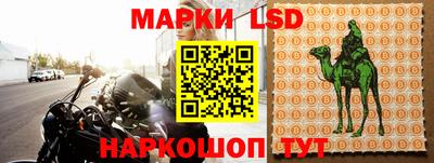мефедрон Можайск