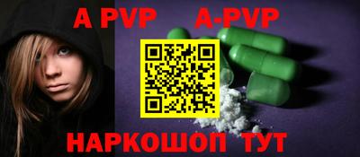 прущие грибы Можга