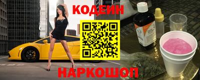марихуана Моздок