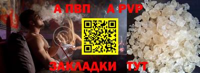 марихуана Моздок