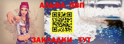 прущие грибы Можга