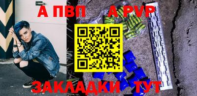 прущие грибы Можга