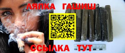 мефедрон Можайск