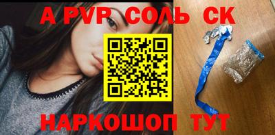 прущие грибы Можга