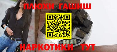 мефедрон Можайск