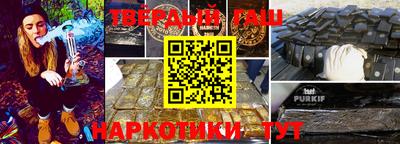 прущие грибы Можга