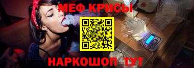 марихуана Моздок
