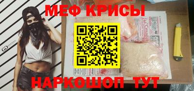 марихуана Моздок