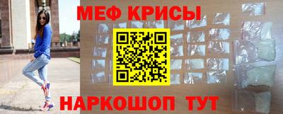 марихуана Моздок