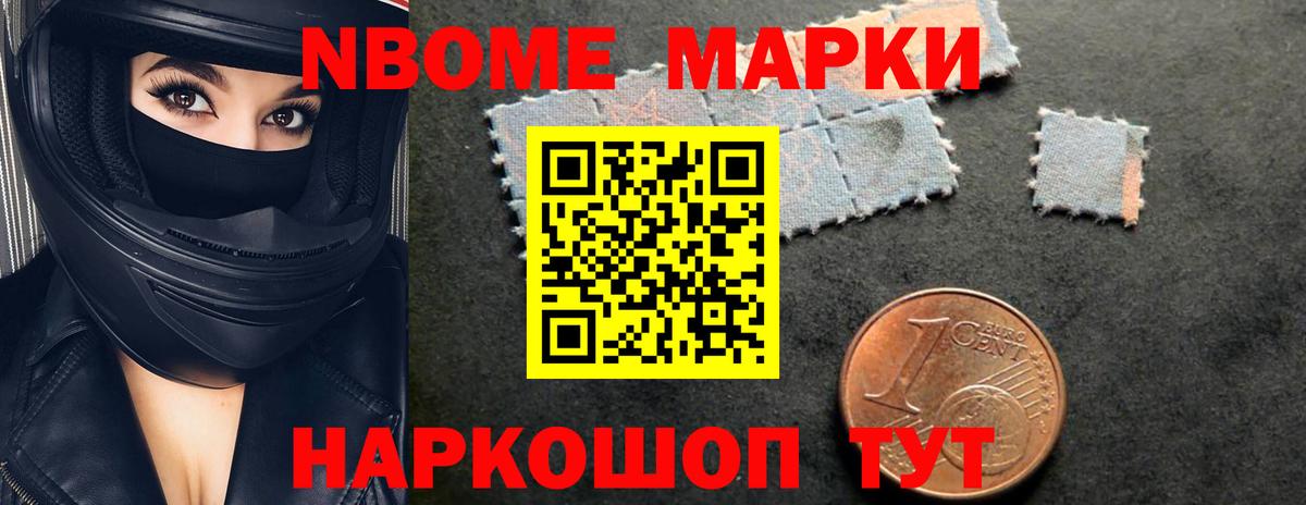 Лсд 25 экстази кислота  Вход с VPN  Лсд 25 экстази ecstasy  Каменск-Уральский 